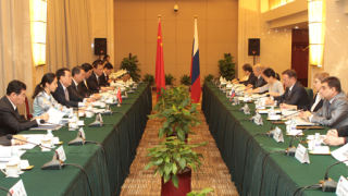 第四届中俄安全生产高层对话在京举行