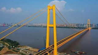 长江大桥，创下多项世界第一！