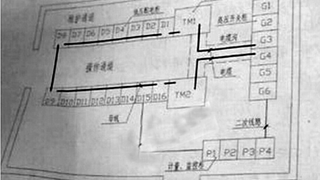 2015年二级建造师真题及答案解析《机电工程》
