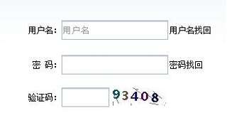 2017年一级建造师考试报名时间