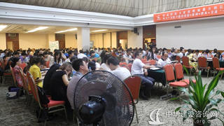 创建学习型组织、打造知识型员工