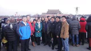 中建政研党支部活动——参加天安门升旗仪式 瞻仰毛主席遗容
