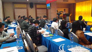 2014年国家注册一级建造师分析会圆满结束