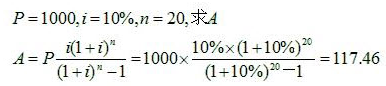 2017年房地产估价师《开发经营与管理》模拟练习07