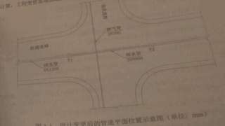 2016年一级建造师《市政实务》真题04