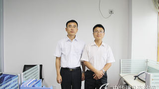 中建政研信息化事业部组建成立 ——为企事业及政府单位提供项目