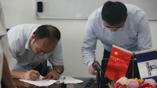 招投标专家刘营受聘为中建政研招投标首席专家兼合伙人