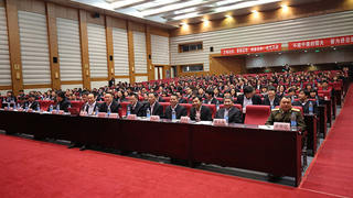 中建政研集团2016第四季度总结及2017第一季度启动大会成