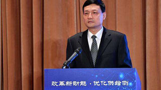 国企改革进入爬坡过坎、滚石上山的关键阶段——首届中国企业改革