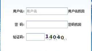 2017年北京社会工作师考试报名入口已开通