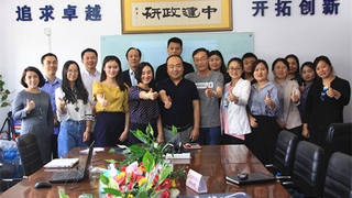 “PPP项目全流程风险识别与管理案例经验分享沙龙”成功举办