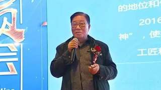 姚兵：建筑业转型升级贵在创新 重在项目