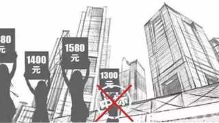 以后不用招标了？业主可直接指定中标人？！(图文)