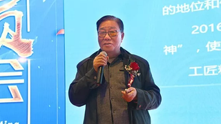 姚兵：建筑业转型升级贵在创新 重在项目