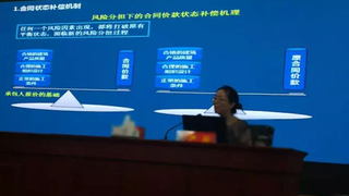 工程价款调整的27个黄金法则——中建政研赴企开展高级专题培训