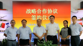 合作中建政研携手大元集团、山冶设计、同圆设计等开启战略合作新