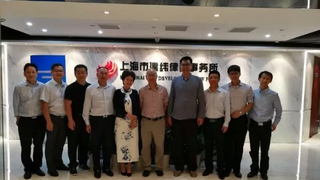 《PPP项目全生命周期咨询业务指南》完成定稿 填补国内该领域