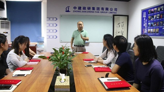 中建政研“通讯员荣誉证书”颁发仪式顺利举行
