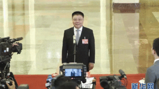 住房和城乡建设部部长王蒙徽在“部长通道”接受采访