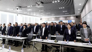 中建政研会员动态 | 中庆投资控股集团召开2019年度开工动