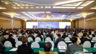 第五届中国建筑业改革与发展高峰论坛暨中建政研会员年会在京举行