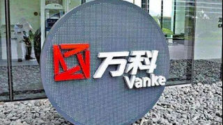 揭秘万科、万达、绿地、碧桂园、恒大、中海6大开发商进度款支付