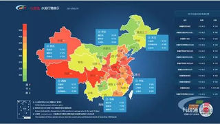 涨！涨！涨！全国水泥价格涨势明显！