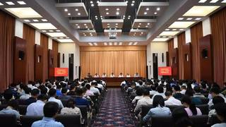 住房和城乡建设部召开“不忘初心、牢记使命”主题教育总结大会