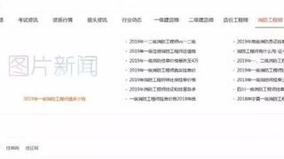 这个证一年前“躺赚十万”，如今“只能挂墙上”