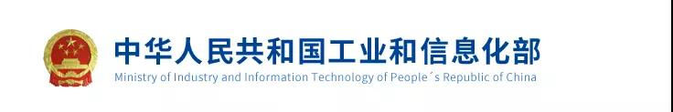 工信部明文：不得以审计结果作为结算依据。支付工程款，不得超过