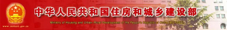 住建部通知，工程总承包大潮已经来临！