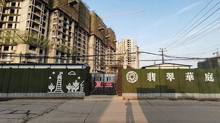 11人死衡水施工升降机坠落重大事故，项目经理/总监/安全科长