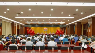 多家央企子局领导班子大调整，一连串人事变动背后有何深意？