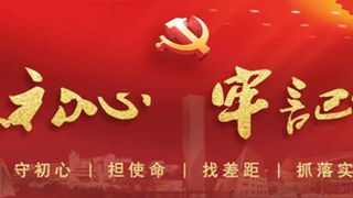 习总书记宣布投运的北京大兴国际机场。