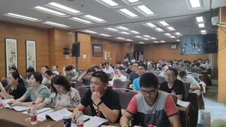 敢为人先 | “向PPP项目绩效管理要效益”高端公益沙龙在京