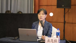中建政研商学院|中流击水三千尺，建设领袖筑梦共融共荣！
