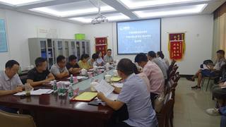 中建政研对宁津县两项PPP项目成功完成第一次绩效考核