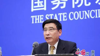 明确了！今年清理一半以上“拖欠中小企业”账款！国务院大督查助
