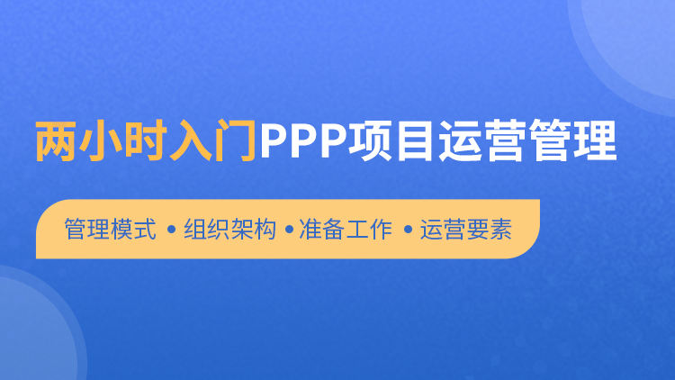 “12个关键点”提升企业员工执行力de