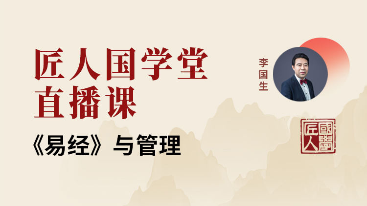 新增课程1