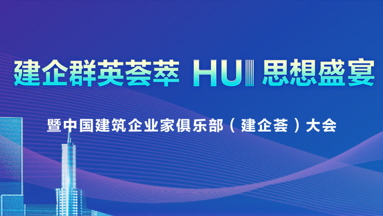 新课和推荐标签