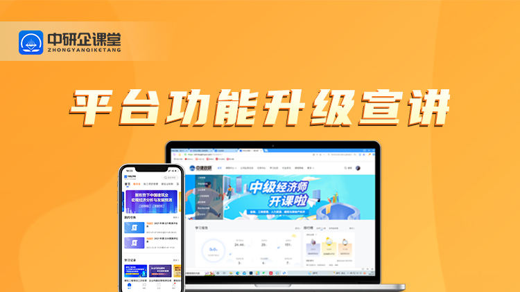 测试考试4035