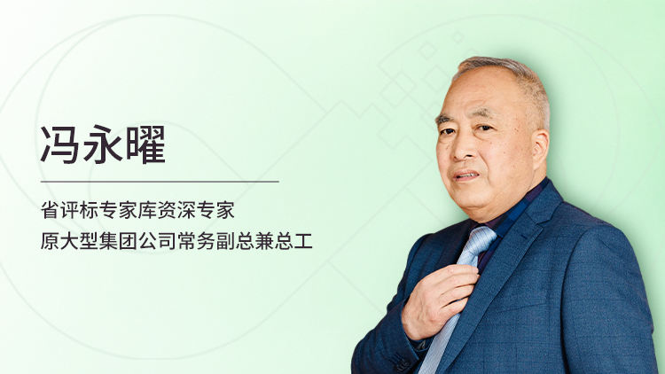堤防加培工程施工技术与质量控制