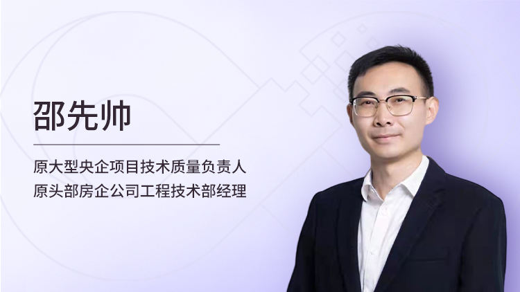 地暖工程施工工艺及其常见质量问题防治措施