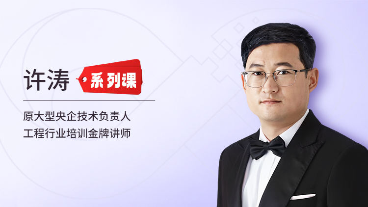 公路工程养护技术与控制要点——桥涵养护