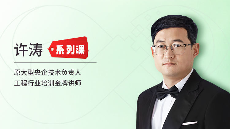 公路工程养护技术与控制要点——公路交通安全设施养护
