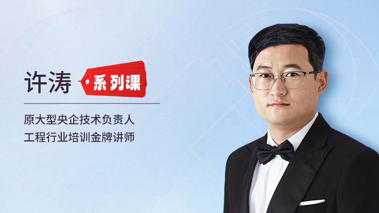 公路工程养护技术与控制要点——公路机电设施维护管理
