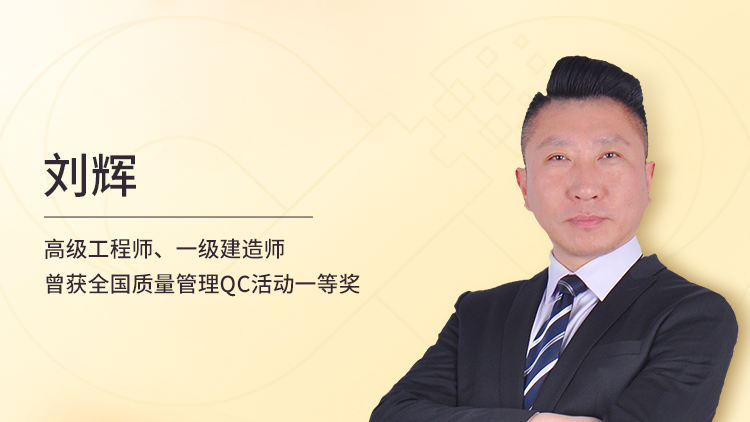 建设工程施工现场安全事故类别与预防措施