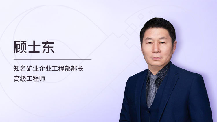 轨道运输关键技术措施和施工要点详解