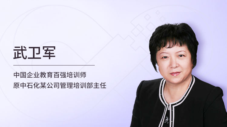建筑类企业典型培训项目介绍